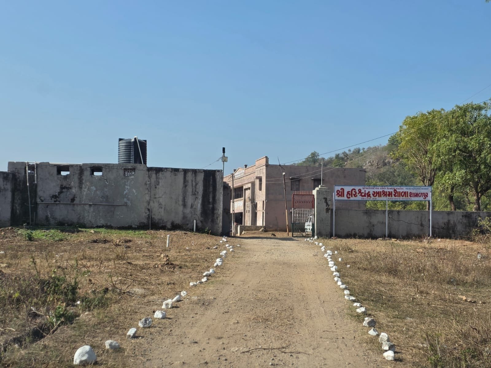 WhatsApp Image 2026-01-12 at 7.41.28 PM