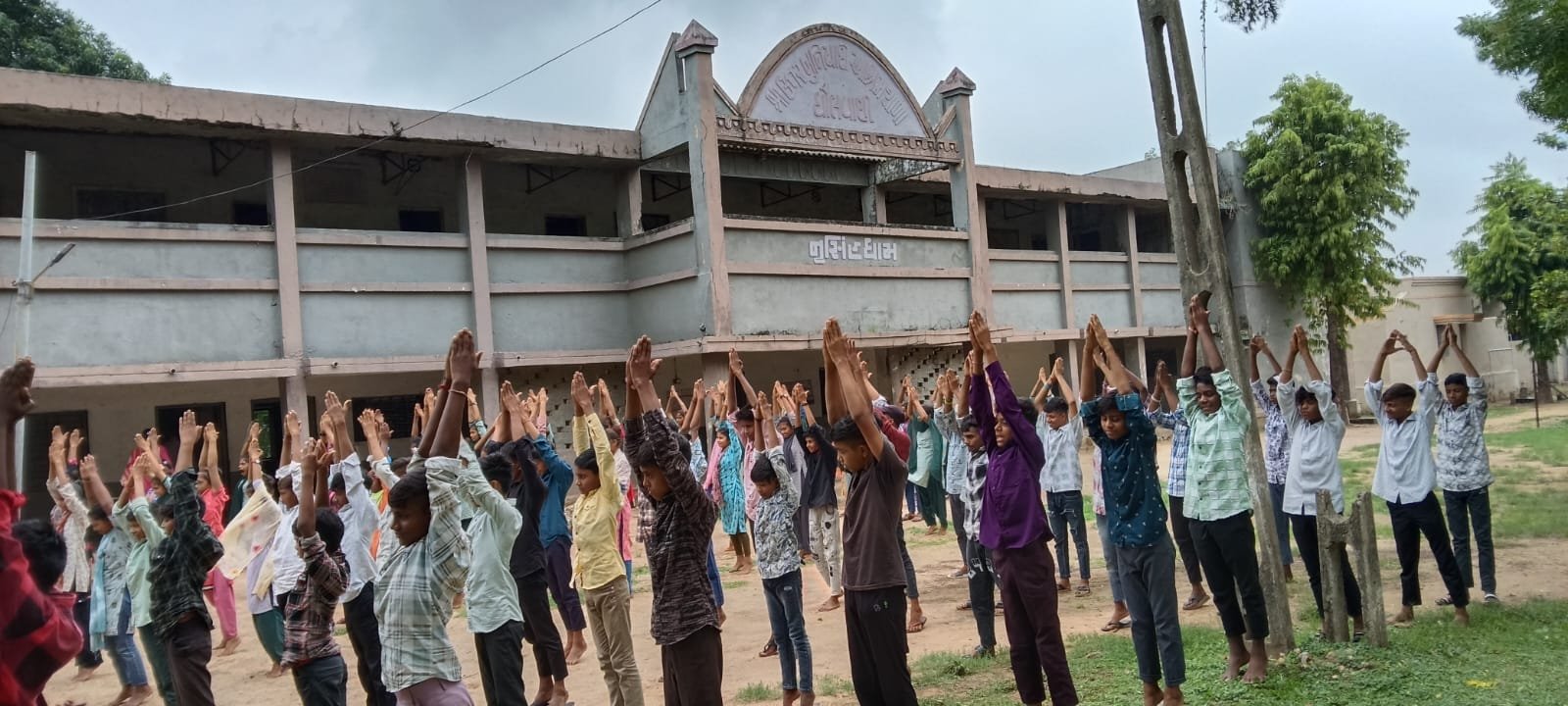 WhatsApp Image 2026-01-13 at 12.07.17 PM