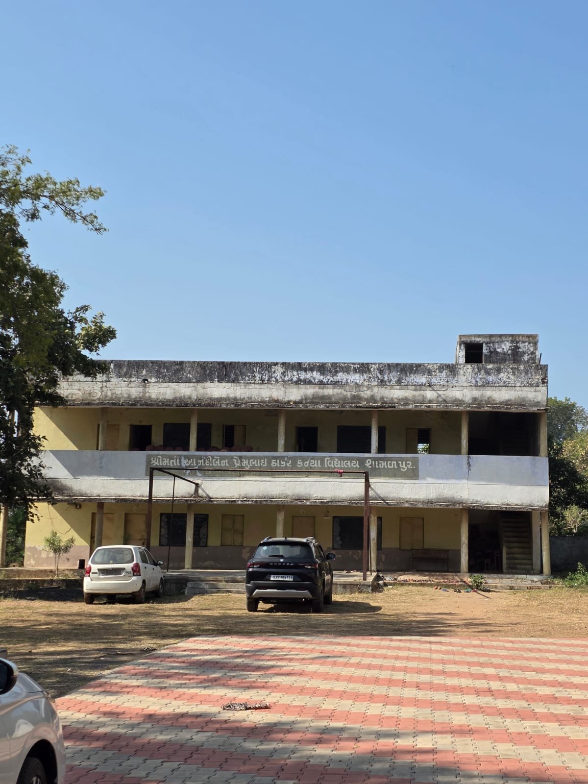 WhatsApp Image 2026-01-21 at 11.46.31 AM