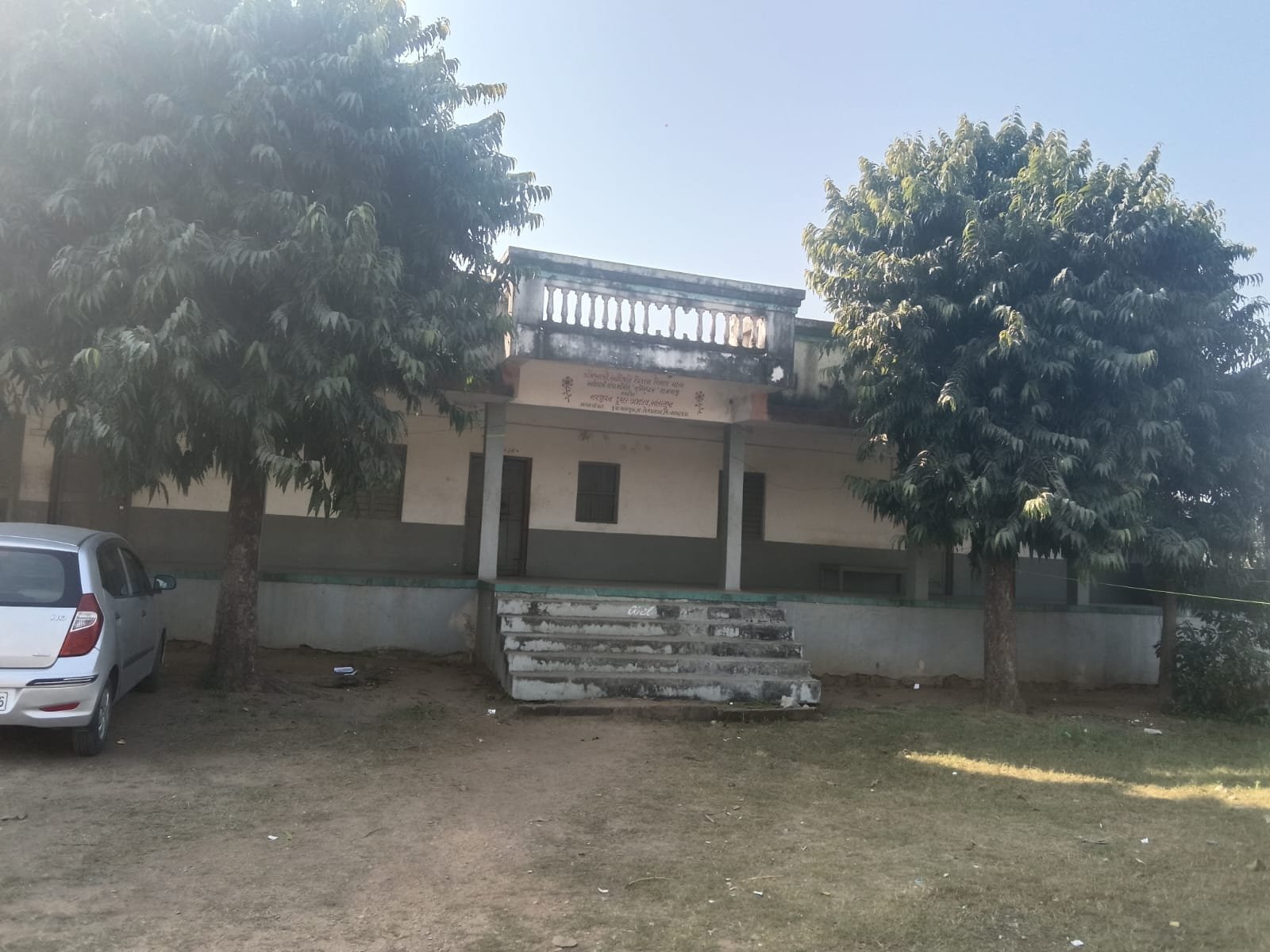 WhatsApp Image 2026-01-22 at 3.03.01 PM